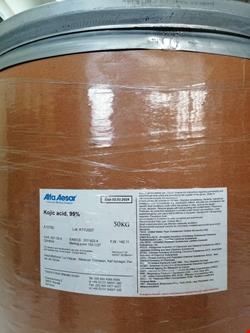 کوجیک اسید آلفا ایسر آلمان  (Kojic acid)