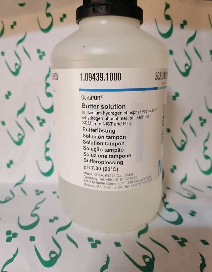  Buffer solution 7(di-sodium hydrogen phosphate/potassium dihydrogen phosphate), traceable to SRM from NIST and PTB pH 7.00 (20°C) CertiPUR®فروش بافر 7 