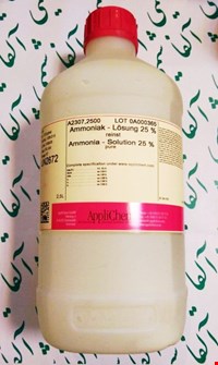 آمونیاک 25% اپلی کم, Ammonia - solution 25% pure