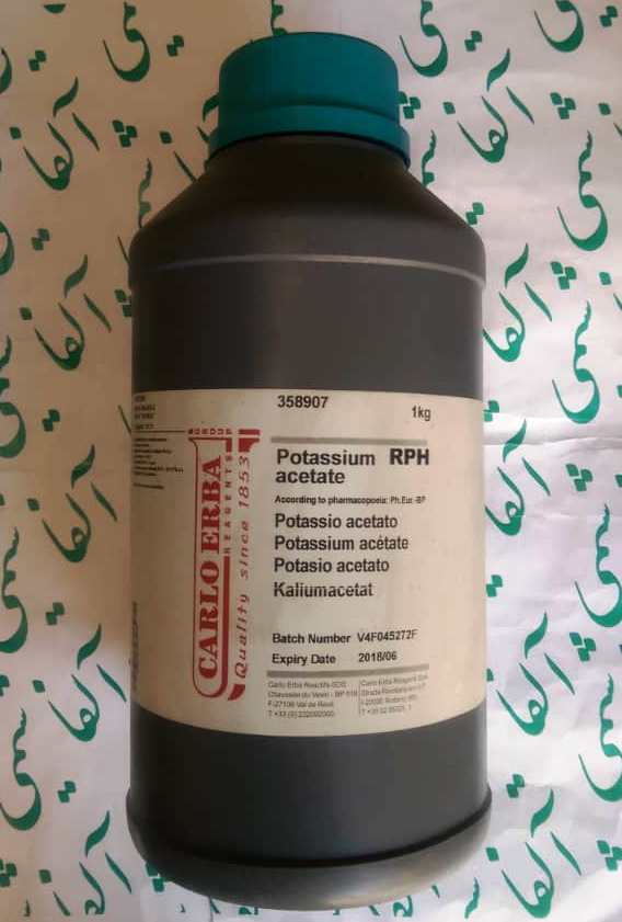  Potassium acetate ERBApharm - According to pharmacopoeia : BP-Ph.Eur. 1 kg Pharmaceuticalپتاسیم استات داروییکارلو ارباCas-N	127-08-2 