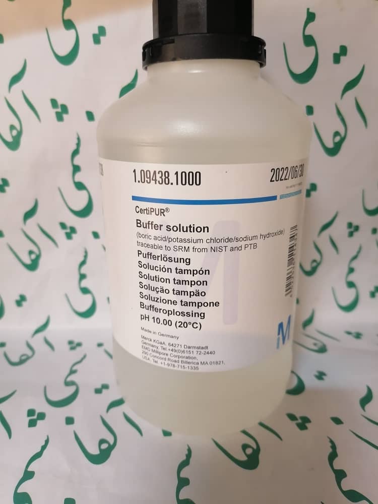  Buffer solution 10 (boric acid/potassium chloride/sodium hydroxide), traceable to SRM from NIST and PTB pH 10.00 (20°C) CertiPUR®فروش بافر 10 مرک 