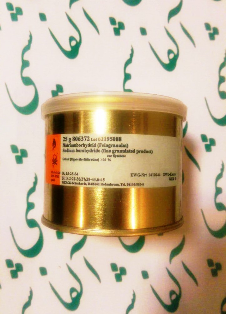 سدیم بوروهیدرید(سدیم بورهیدرید) مرک آلمان 25 گرمی کد 806372 Sodium borohydride 