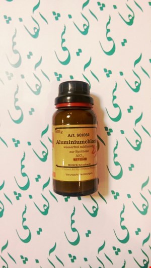 آلومینیوم کلراید بدون آب مرک با کد 801082  Aluminium chloride ALCL3