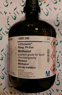متانول کروموتوگرافی مرک با کد 106007(1-56-67) ,Methanol gradient grade for liquid chromatography LiChrosolv® Reag. Ph Eur. CAS 67-56-1, chemical formula CH₃OH, molar mass 32.04 g/m 