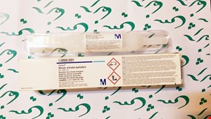   تیترازول آموپولی نیترات نقره 0/1 نرمال مرک109990, Silver nitrate solutionfor 1000 ml, c(AgNO₃) = 0.1 mol/l (0.1 N) Titrisol        