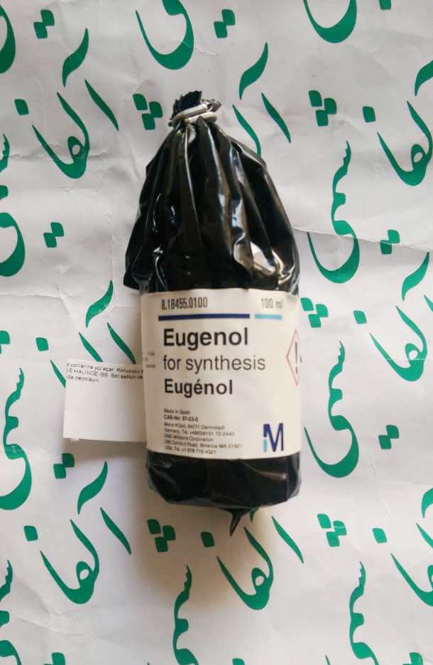  Eugenol for synthesis. CAS 97-53-0, EC Number 202-589-1, chemical formula 2-(CH₃O)-4-(CH₂=CHCH₂)C₆H₃OH.