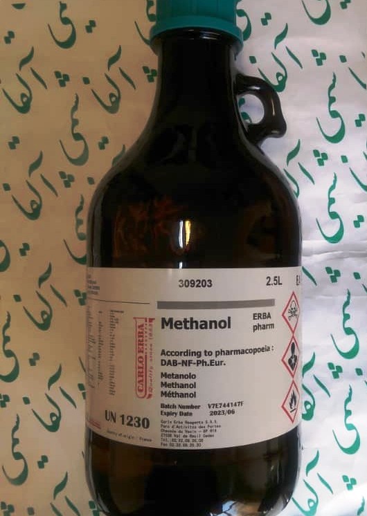  Methanol ERBApharm متانولکارلو اربا  
