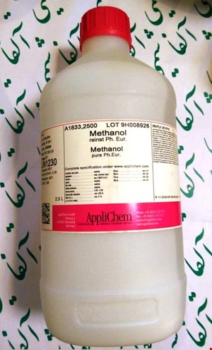 متانول اپلی کم, 2.5 لیتری ,A1833, CAS number 67-56-1, 