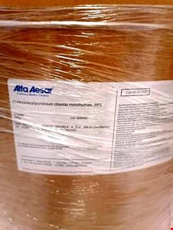 ستیل پیریدینیوم کلراید, هگزا دسیل پیریدینیوم کلراید مونوهیدرات,Cetylpyridinium chloride monohydrate