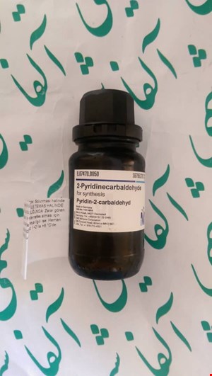 2-پیریدین کربالدهید 807470 2Pyridinecarbaldehyde