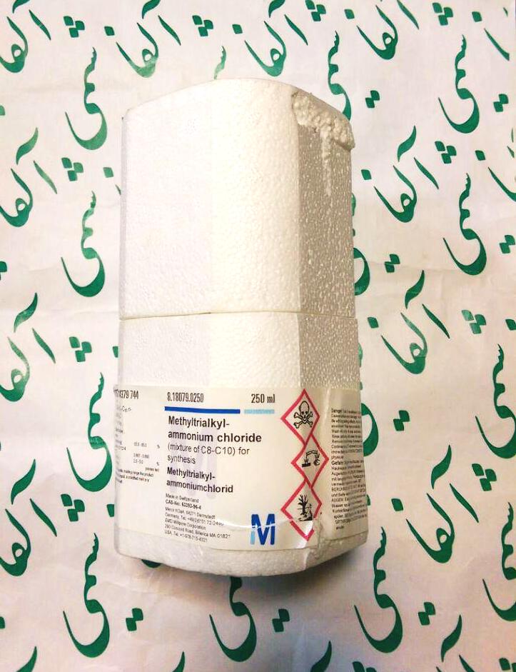 متیل تری آلکیل آمونیوم کلراید 818079  Methyltrialkylammonium chloride