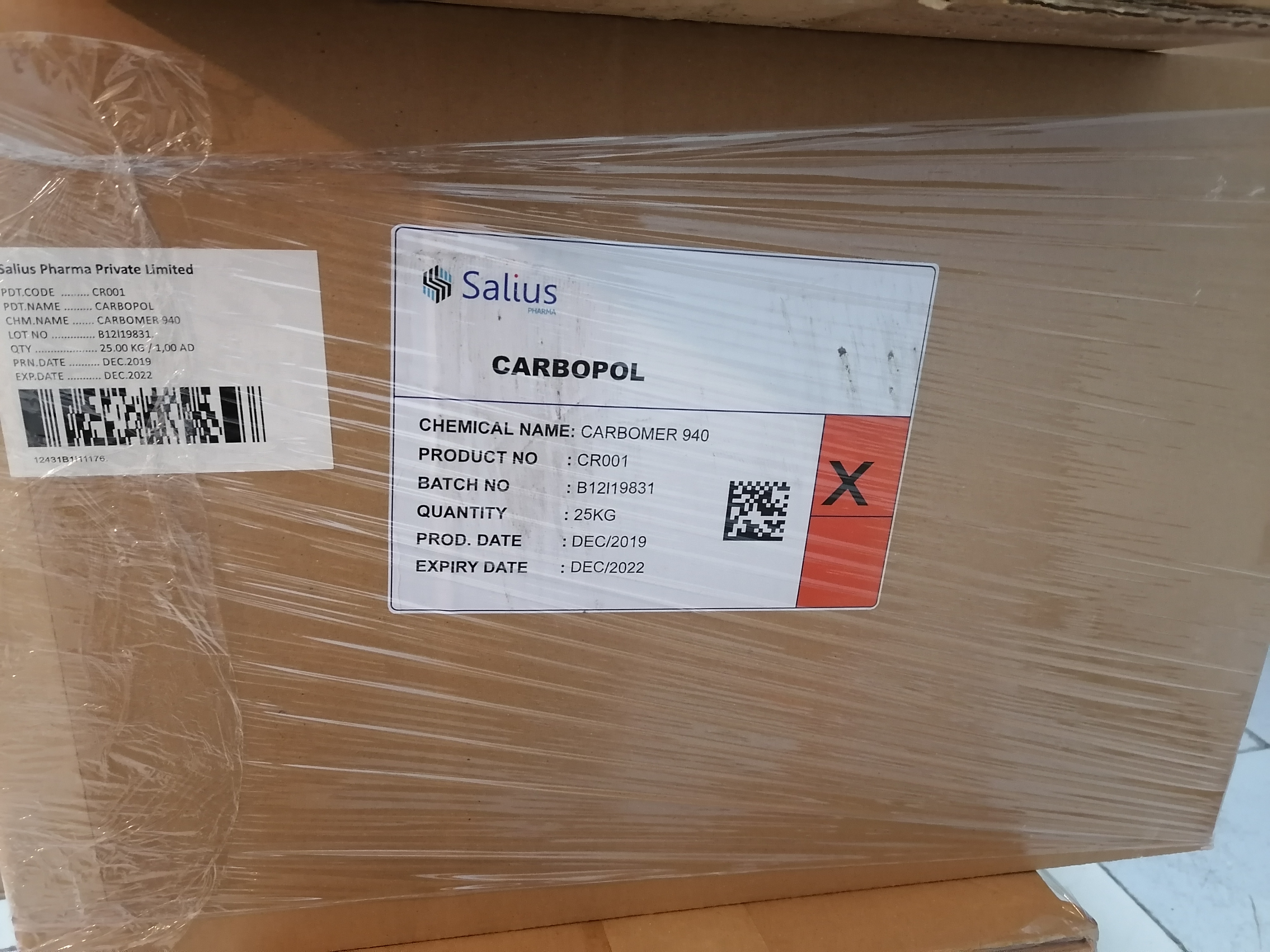 کربومر(کربوژل)