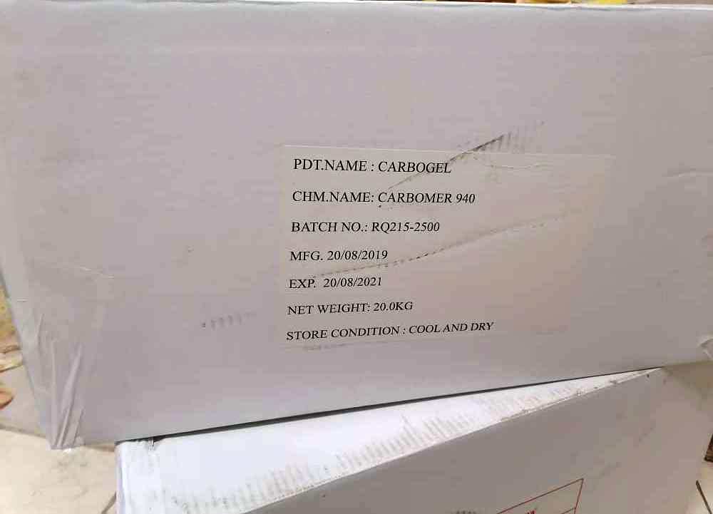 کربومر(کربوژل)