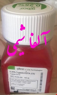 تریپسین ادتا 25% یا فنول رد گیبکو با کد 056-25200, Gibco code: 25200-056  Trypsin-EDTA (0.25%),phenol red