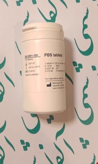 قرص 100PBS عددی محصول سوئد, Phosphate Buffered Saline (PBS) tablets Medicago