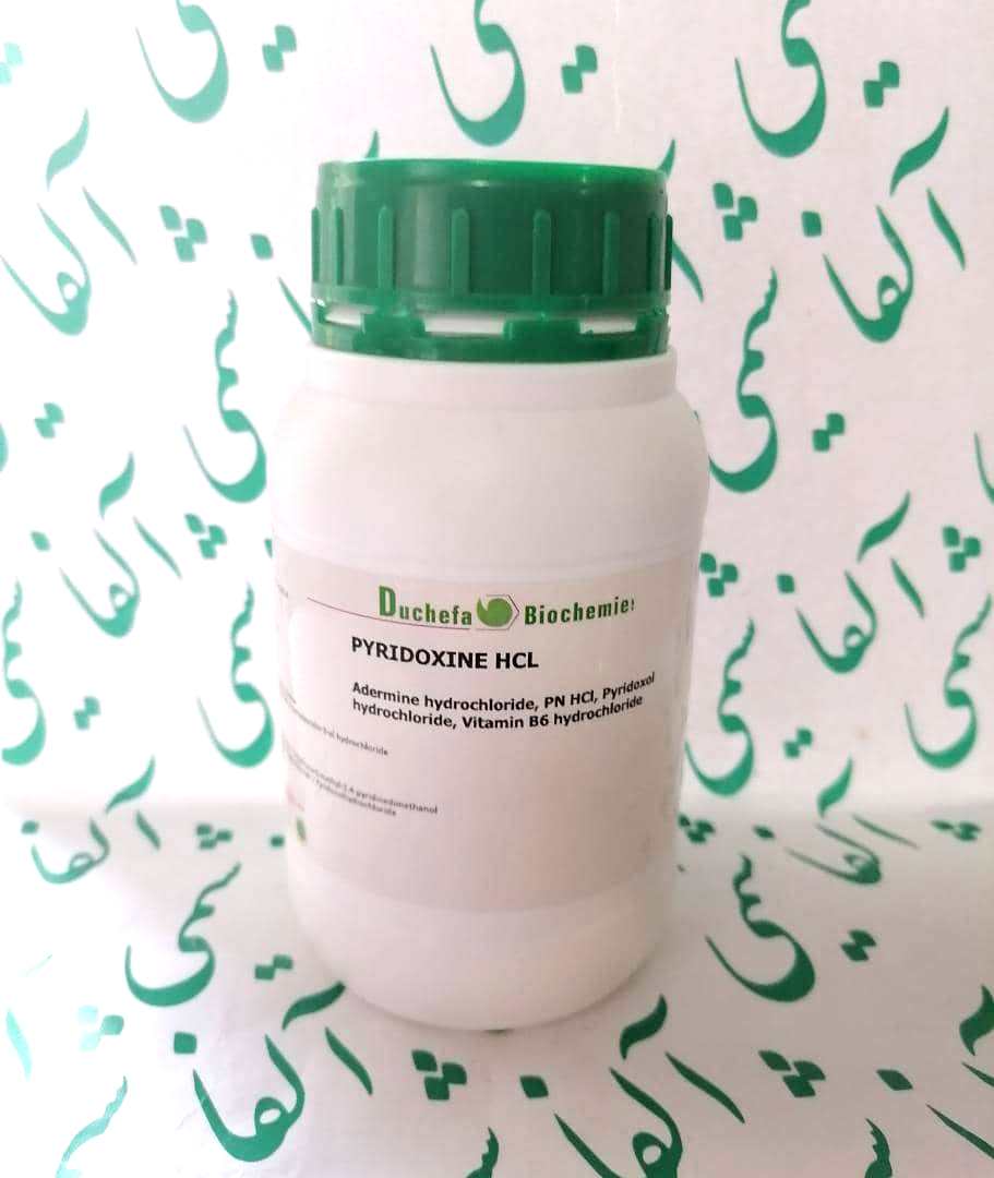 فروش  پیریدوکسین دوخفا,PYRIDOXINE HCL Duchefa